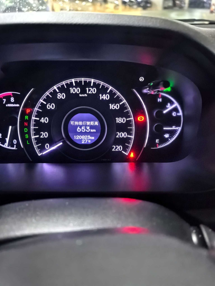 Honda CR-V 2016 #5 Honda CR-V 2016 car image #5
