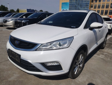 GEELY Emgrand GS 2018 immagine di auto 