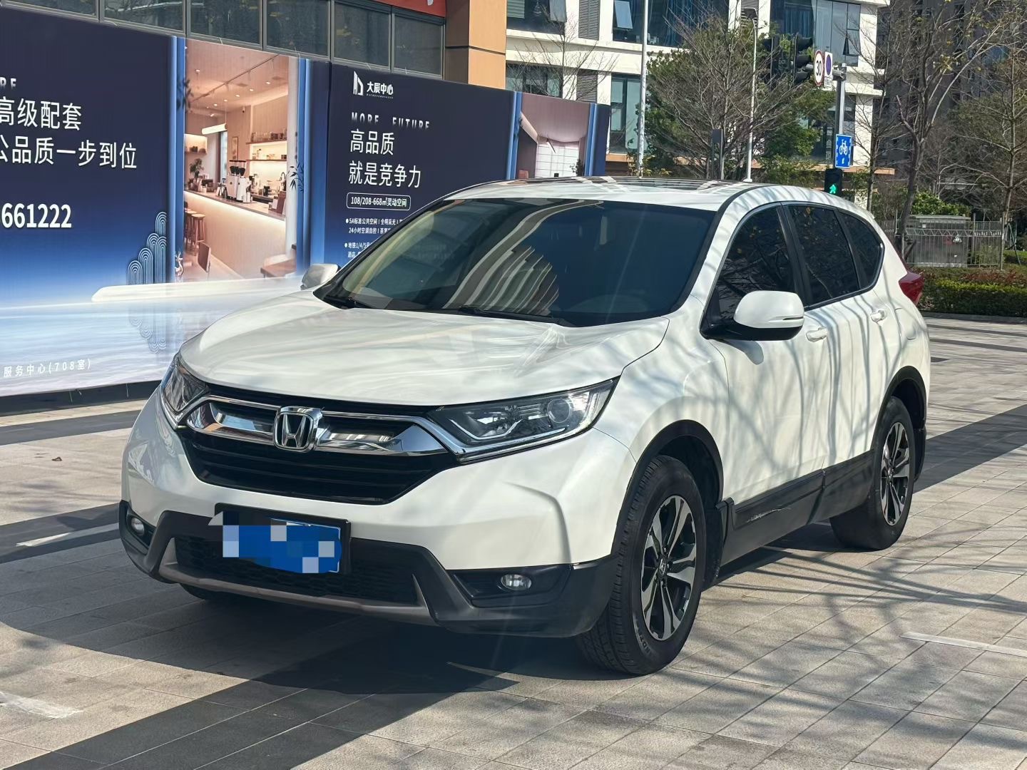 Honda CR-V 2019 Honda CR-V 2019 car image
