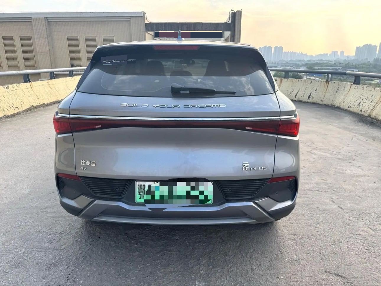 BYD Yuan Plus 2022 #8 BYD Yuan Plus 2022 car image #8