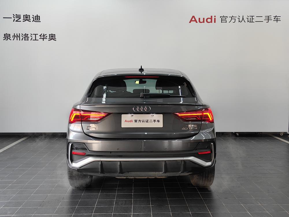 Audi Q3 Sportback 2021 #4 Audi Q3 Sportback 2021 image de voiture #4