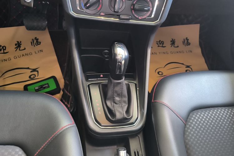 Volkswagen Santana 2021 car image #18