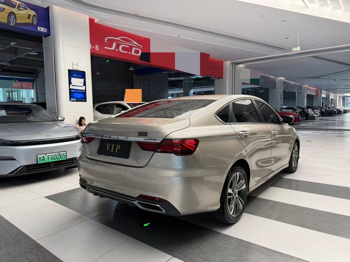 GEELY Binray 2020 immagine di auto #9
