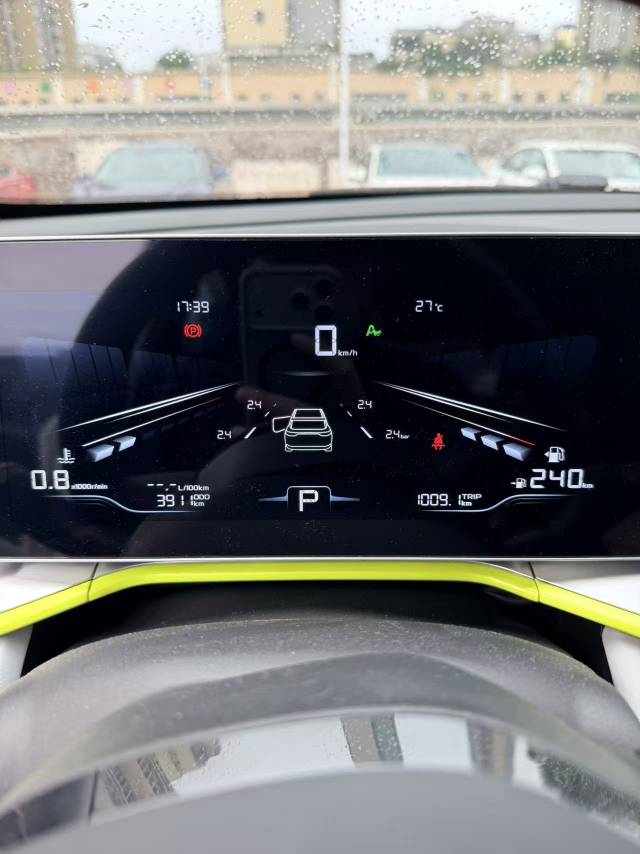GEELY Coolray 2024 imagen de coche #7
