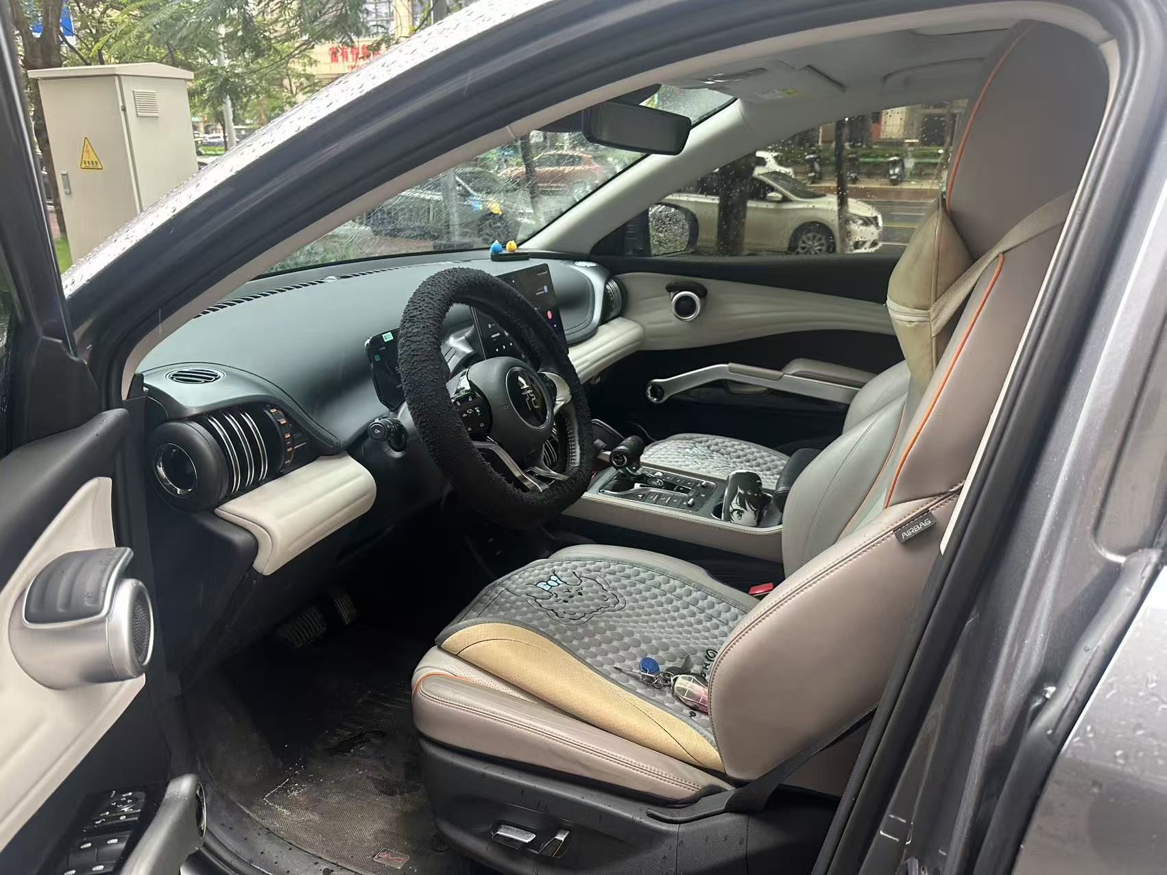 BYD Yuan Plus 2024 car image #5