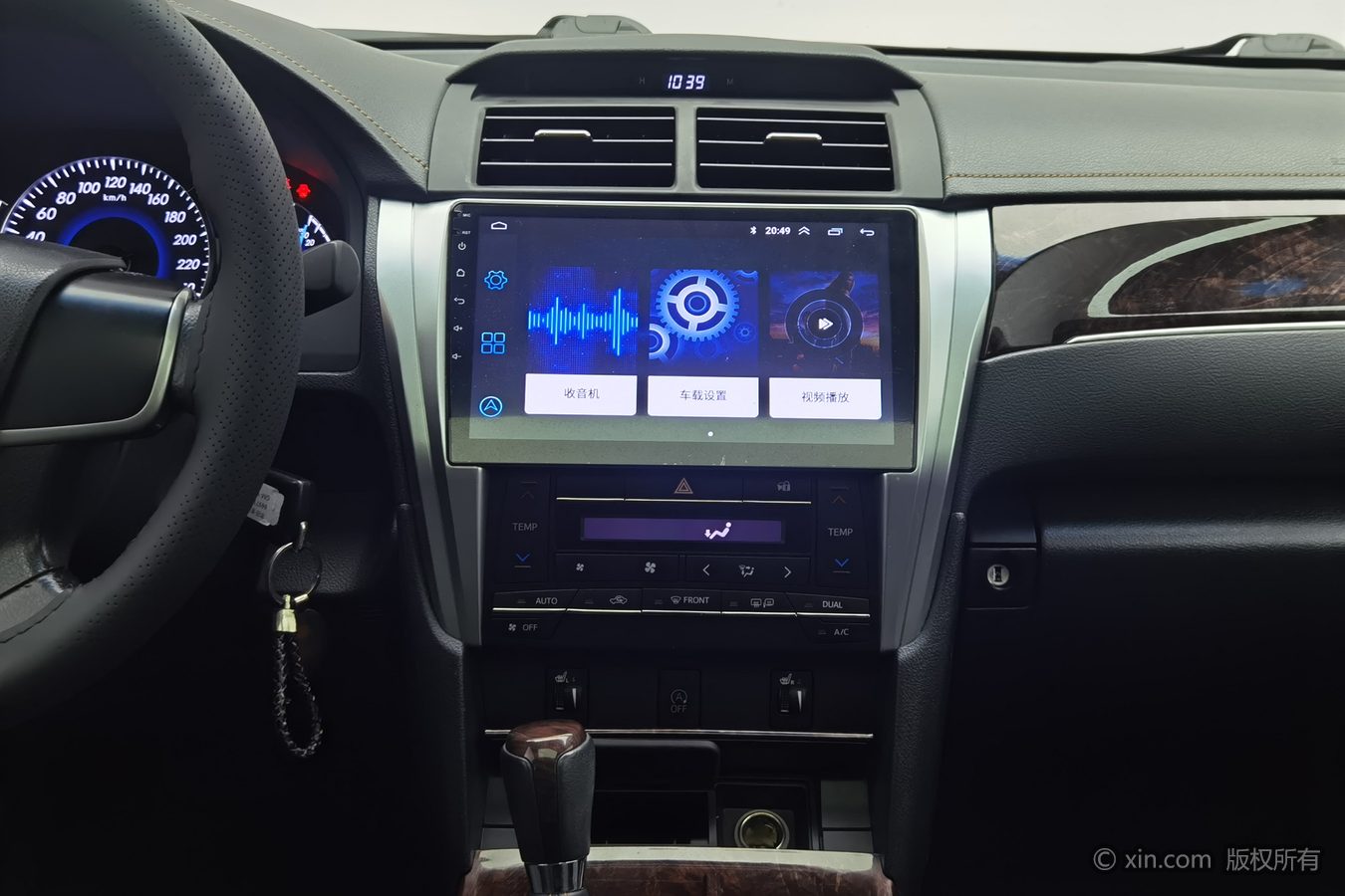 Toyota Camry 2016 #13 Toyota Camry 2016 car image #13