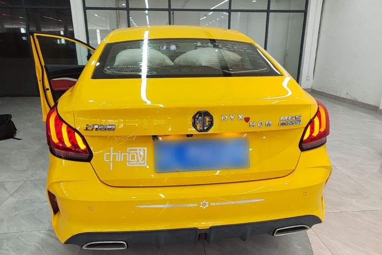 MG 5 2022 #6 MG 5 2022 car image #6