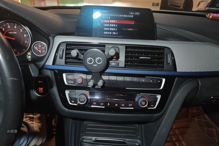 BMW 3 Series 2018 #15 BMW 3 Series 2018 car image #15