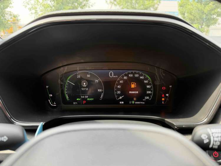 Honda CR-V 2026 car image #4