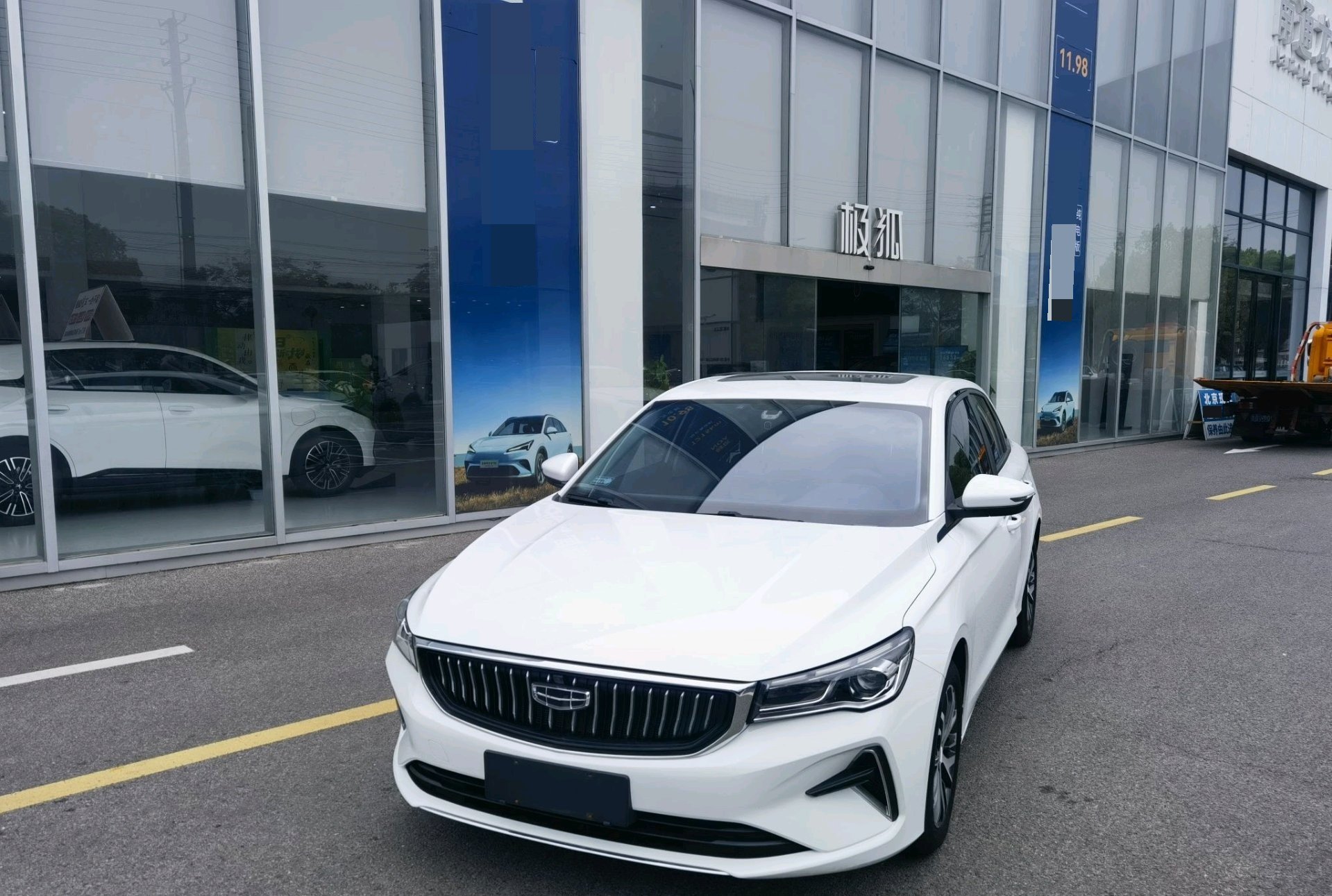GEELY Emgrand 2023 GEELY Emgrand 2023 car image