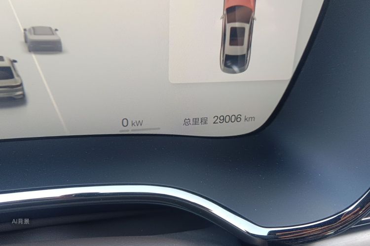BYD Han 2024 car image #14