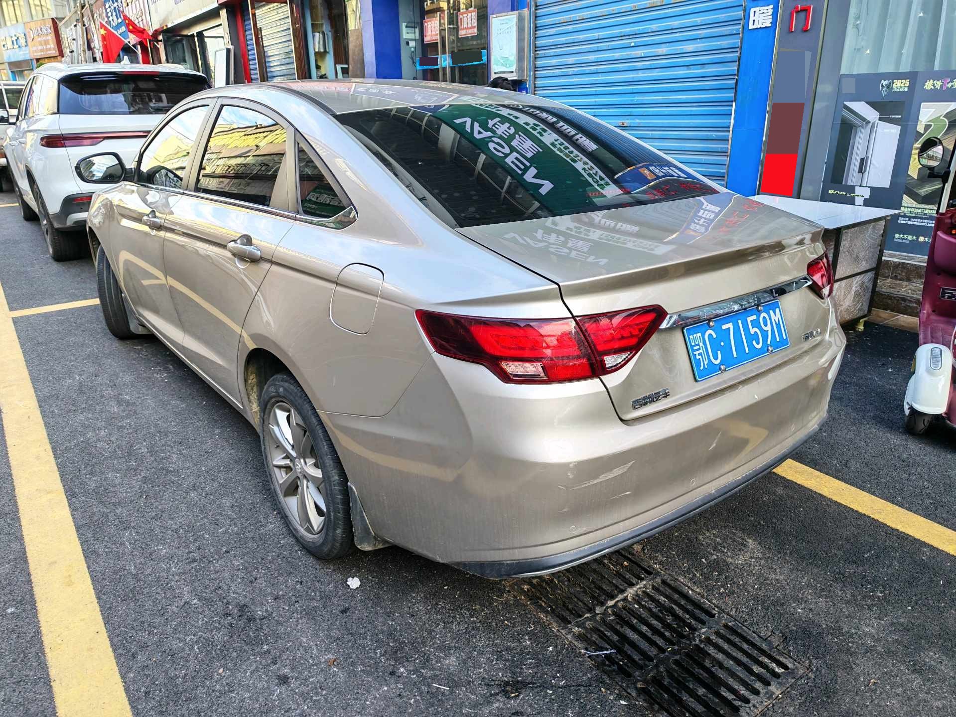 GEELY Emgrand GL 2021 car image #6