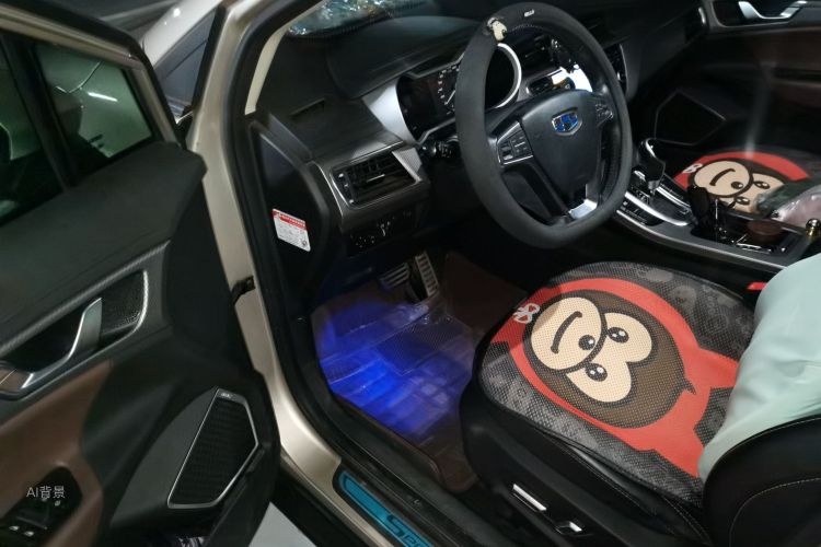 GEELY Emgrand GS 2017 car image #18