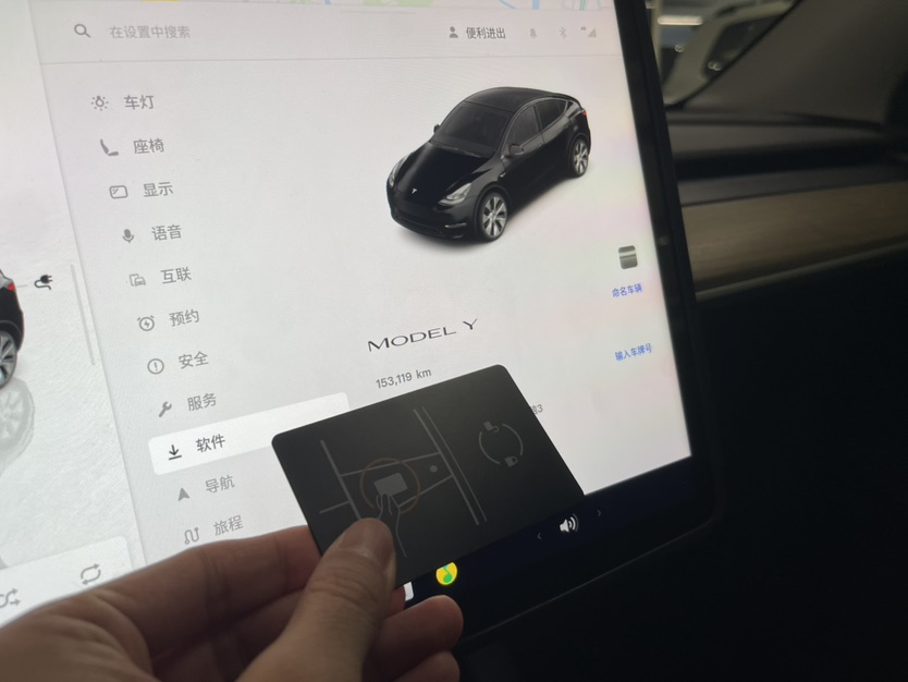 Tesla Model Y 2023 #5 Tesla Model Y 2023 car image #5