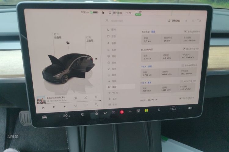 Tesla Model 3 2022 #15 Tesla Model 3 2022 car image #15