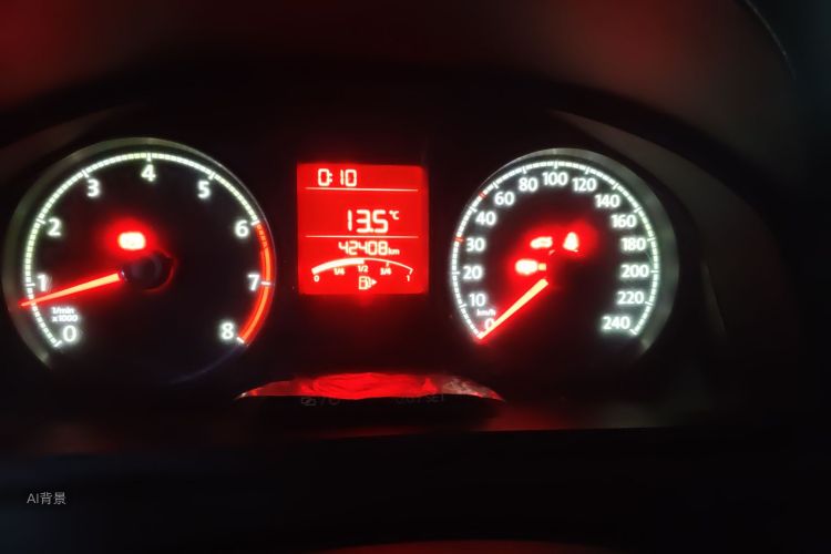 Volkswagen Santana 2018 car image #9