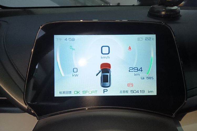 BYD Yuan Plus 2023 #12 BYD Yuan Plus 2023 صورة سيارة #12
