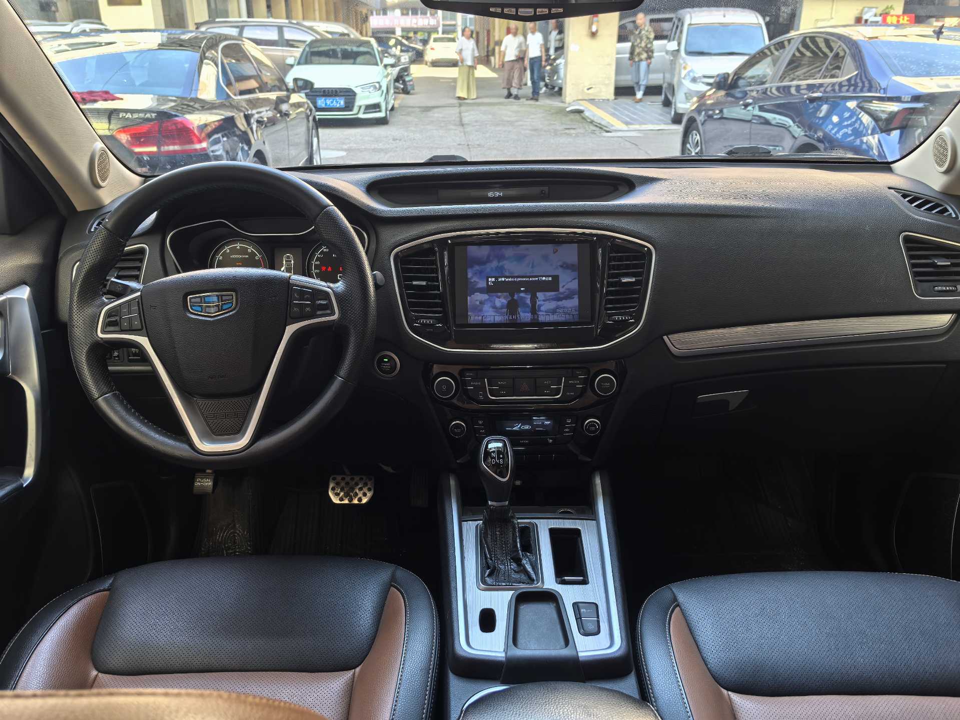 GEELY Vision X6 2018 #8 GEELY Vision X6 2018 image de voiture #8