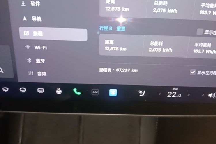 Tesla Model Y 2022 car image #12