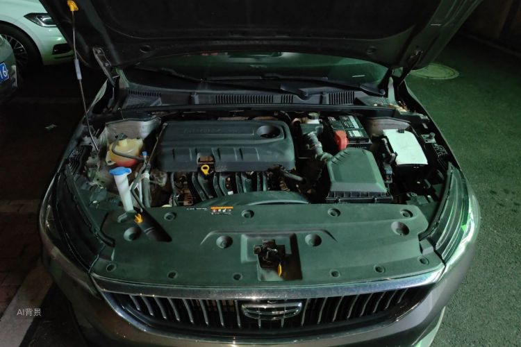 GEELY Emgrand 2023 image de voiture #22