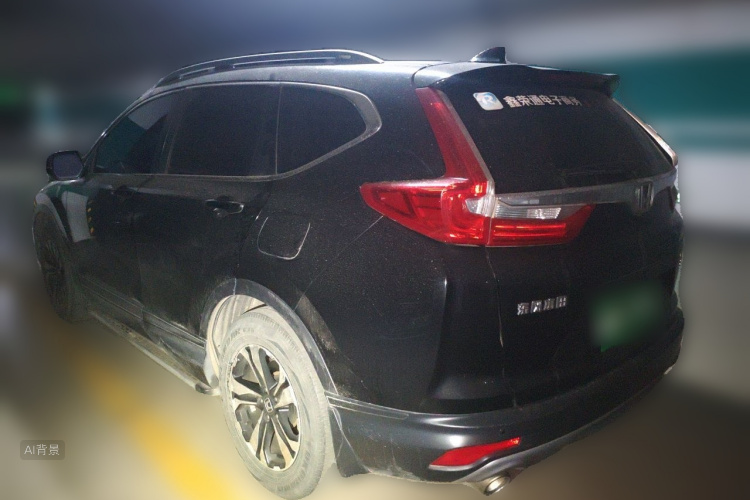 Honda CR-V 2017 #5 Honda CR-V 2017 car image #5
