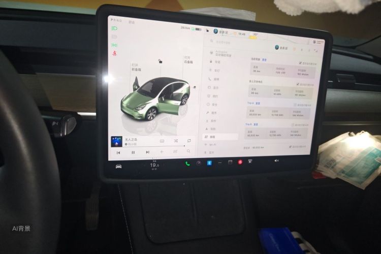 Tesla Model Y 2023 #15 Tesla Model Y 2023 car image #15