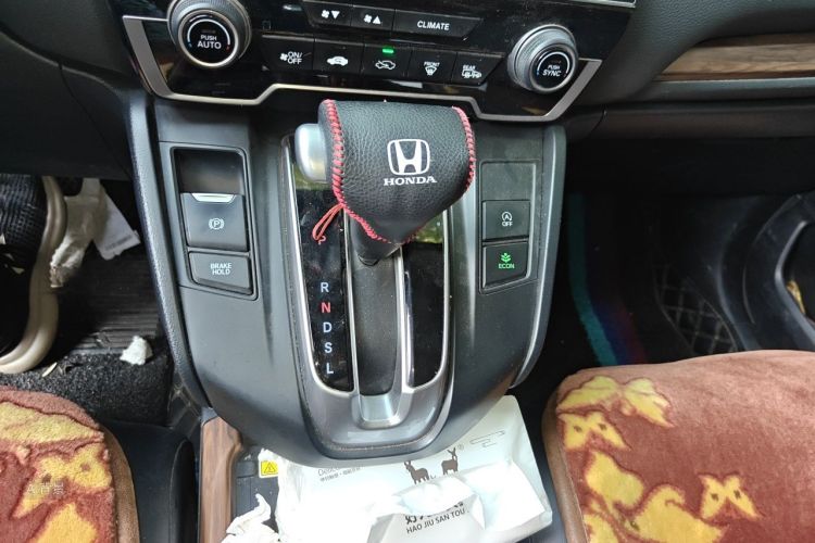 Honda CR-V 2020 car image #16