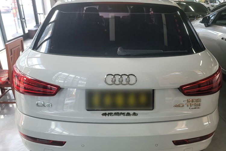 Audi Q3 2018 #6 Audi Q3 2018 immagine di auto #6