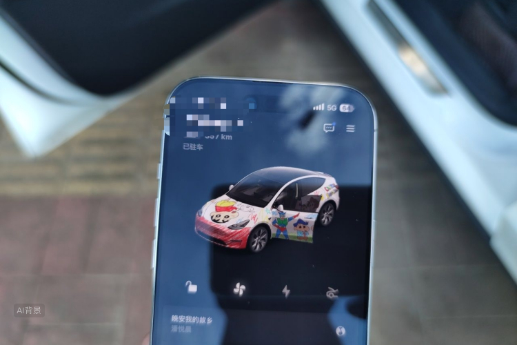Tesla Model Y 2023 #10 Tesla Model Y 2023 car image #10