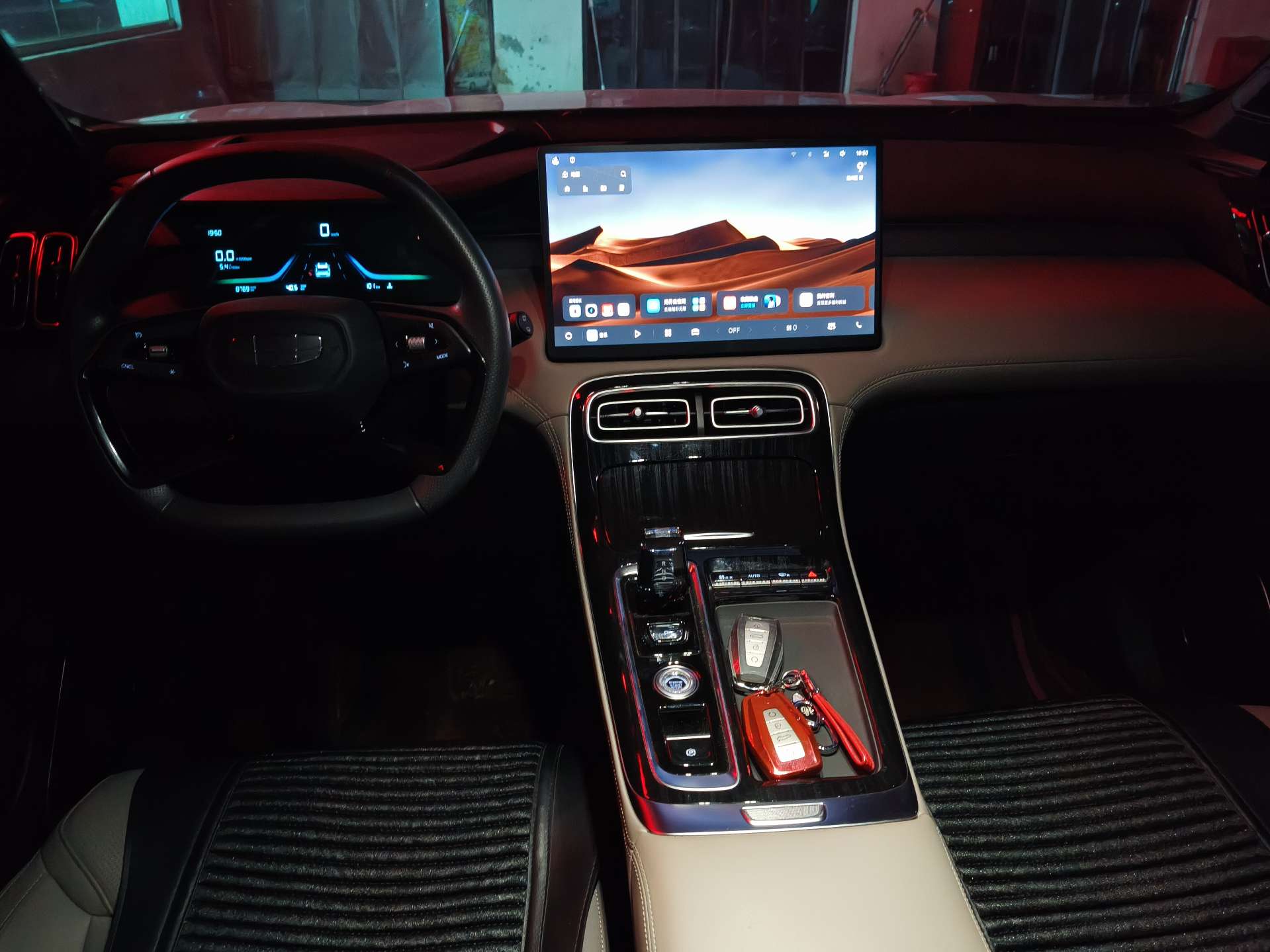 GEELY Boyue L 2026 #8 GEELY Boyue L 2026 صورة سيارة #8