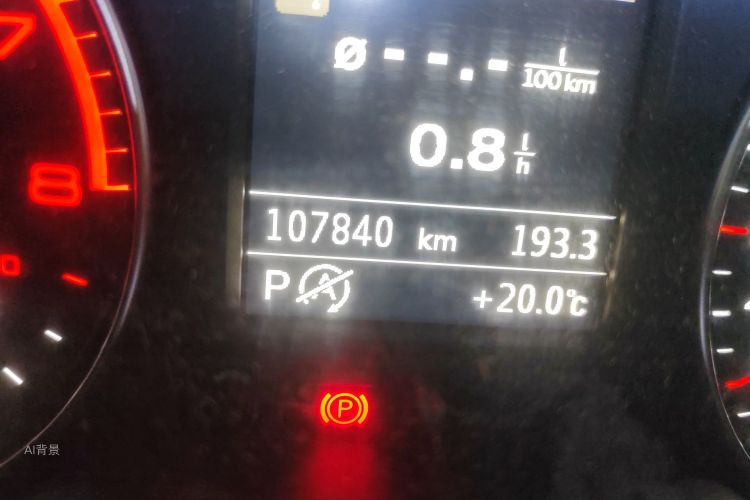 奥迪 奥迪A3 2015 汽车图片 #14