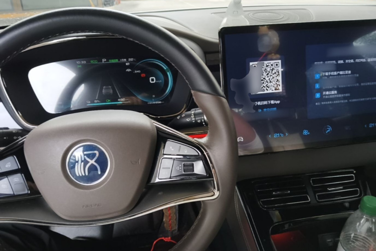BYD Han 2021 car image #10