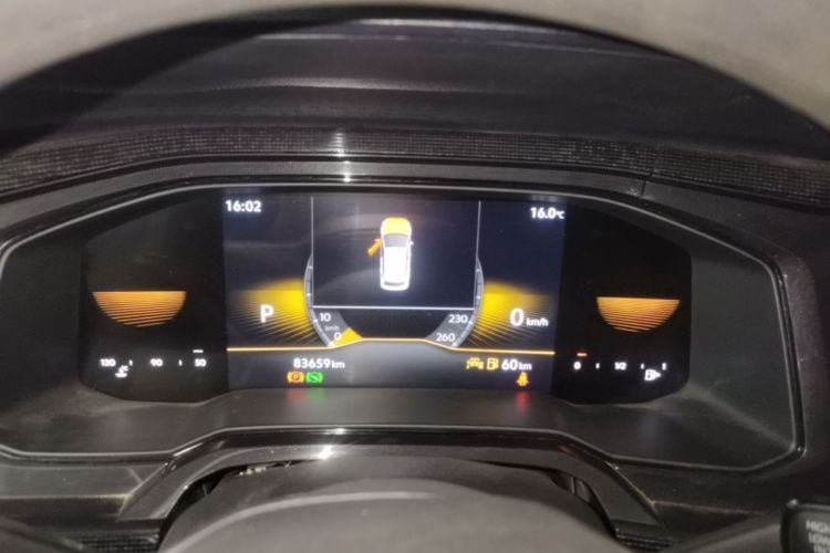 Volkswagen Lavida 2024 car image #13