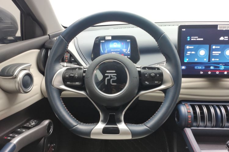 BYD Yuan Plus 2022 #17 BYD Yuan Plus 2022 car image #17