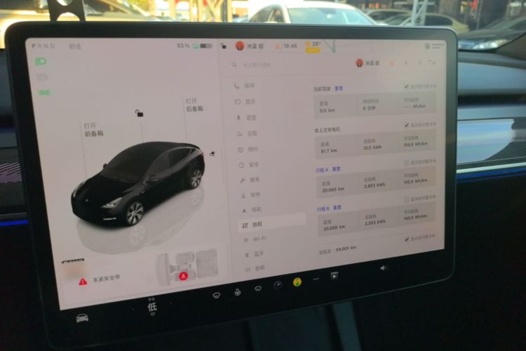 Tesla Model Y 2023 #12 Tesla Model Y 2023 car image #12