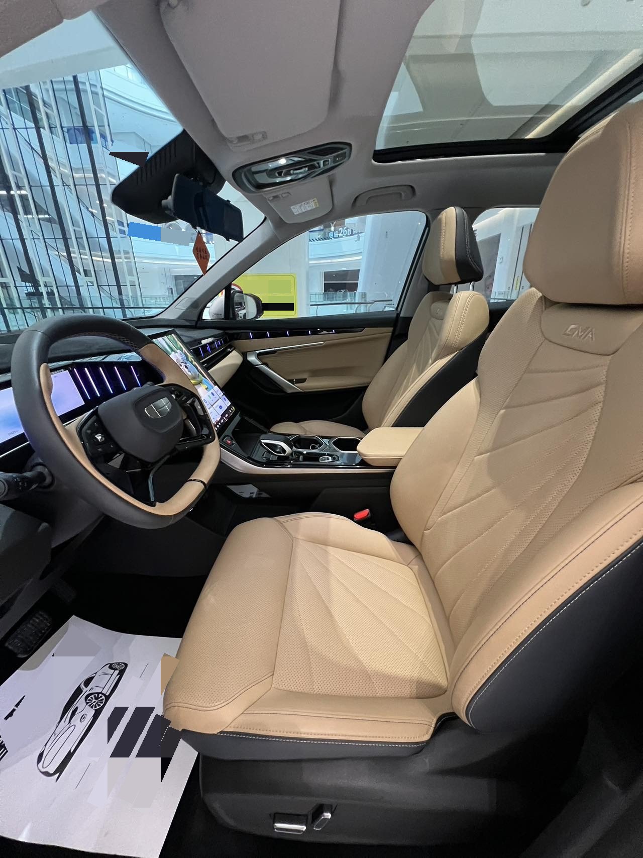 GEELY Boyue L 2024 #5 GEELY Boyue L 2024 imagen de coche #5
