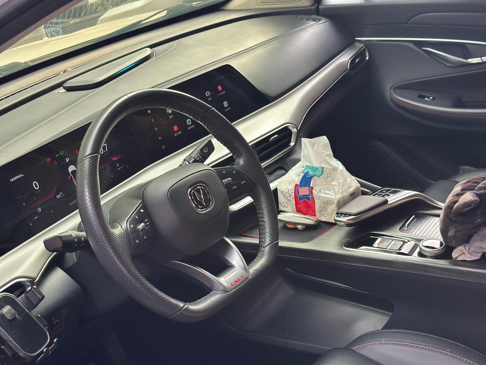 Changan UNI-T 2021 #6 Changan UNI-T 2021 car image #6