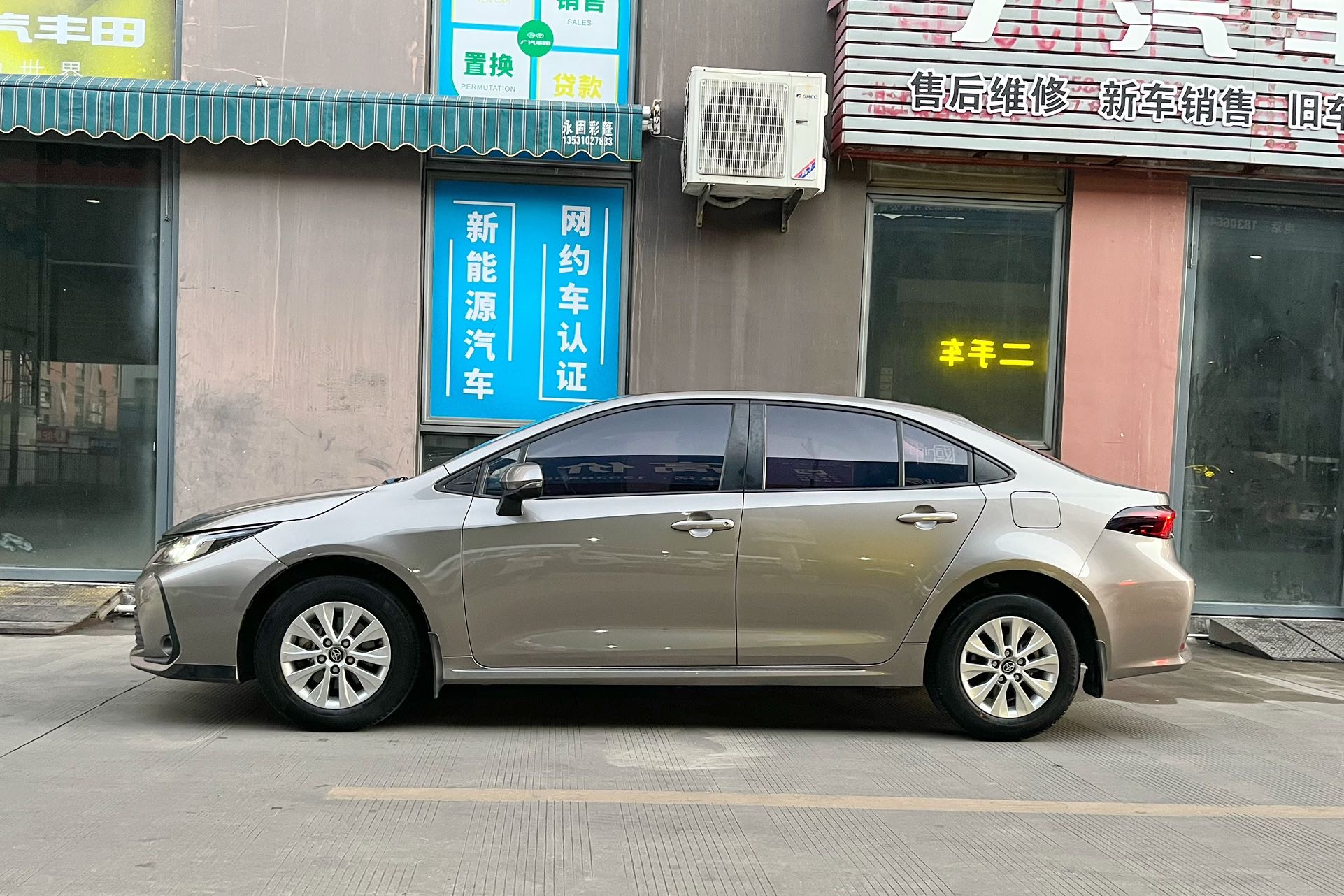 Toyota Corolla 2020 #3 Toyota Corolla 2020 car image #3