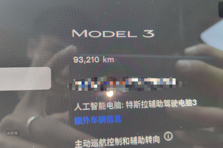 Tesla Model 3 2022 #14 Tesla Model 3 2022 car image #14