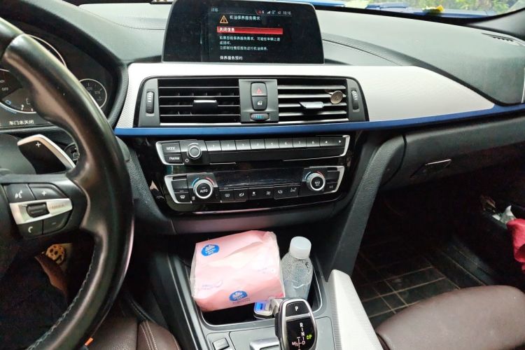 BMW 3 Series 2018 car image #13