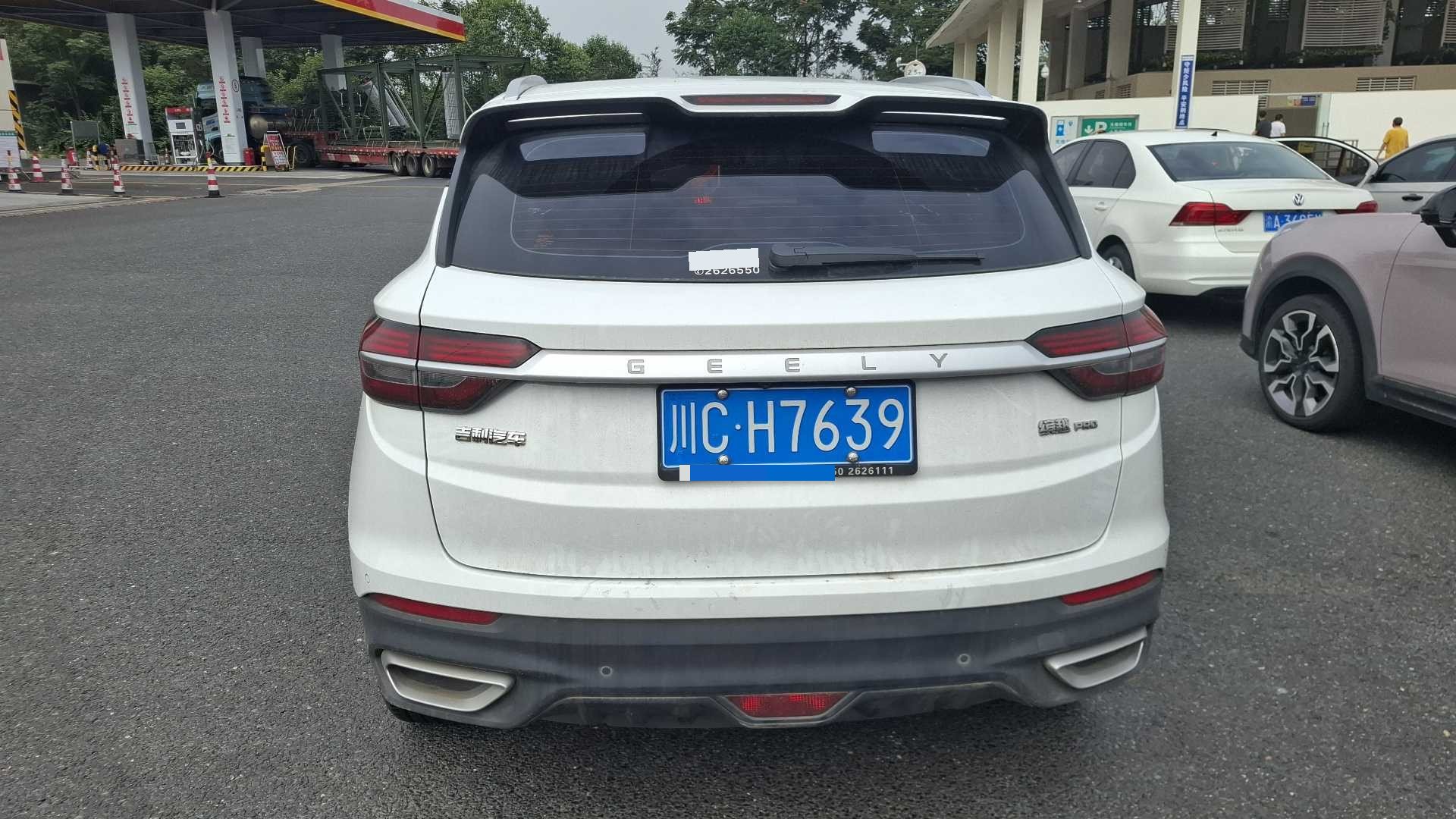 GEELY Coolray 2020 car image #5