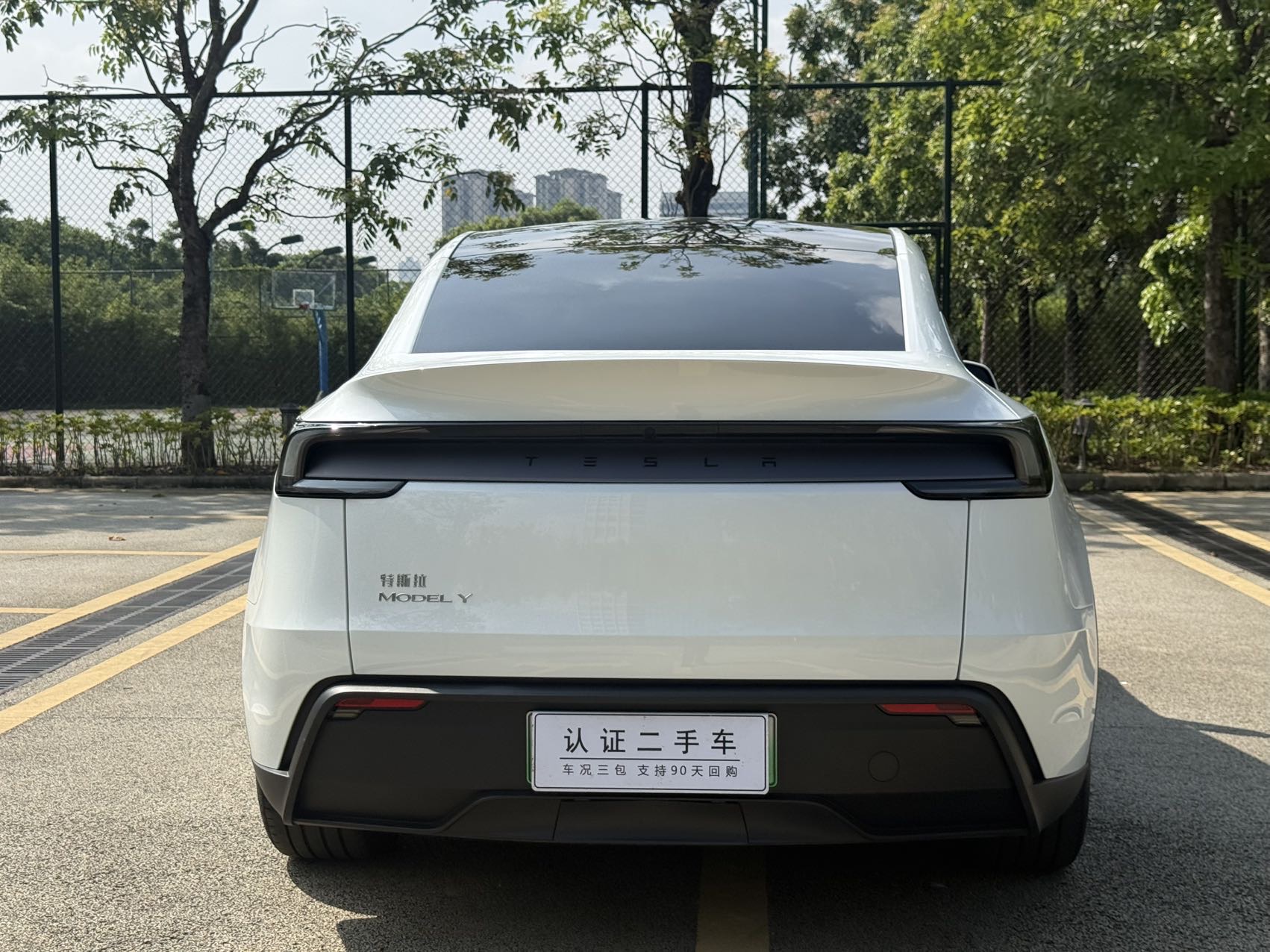 Tesla Model Y 2026 car image #10