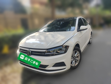 Volkswagen Polo 2022 Volkswagen Polo 2022 car image