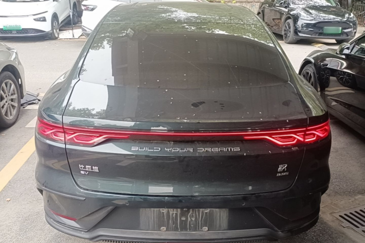 BYD Han 2022 #6 BYD Han 2022 immagine di auto #6