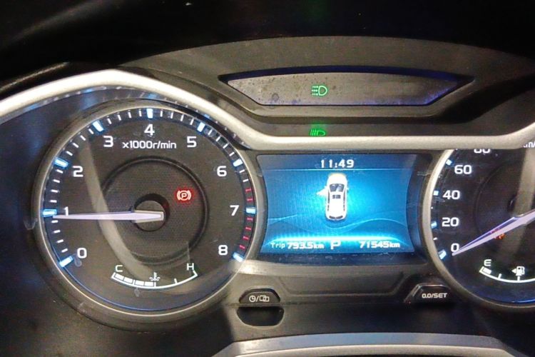 GEELY Emgrand 2017 #16 GEELY Emgrand 2017 car image #16