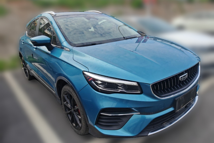 GEELY Emgrand S 2021 car image #4