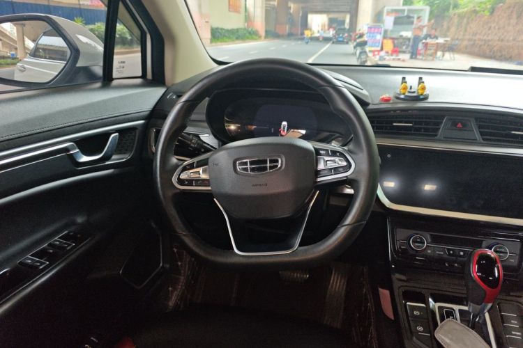 GEELY Emgrand GS 2020 car image #11
