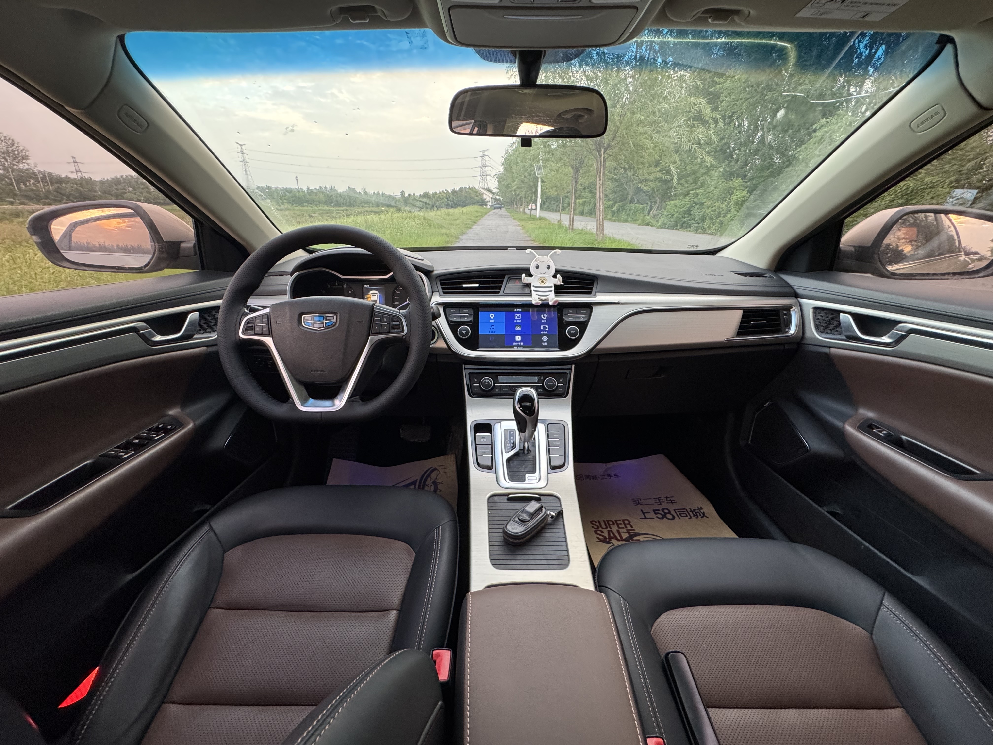 GEELY Emgrand GL 2017 #9 GEELY Emgrand GL 2017 immagine di auto #9