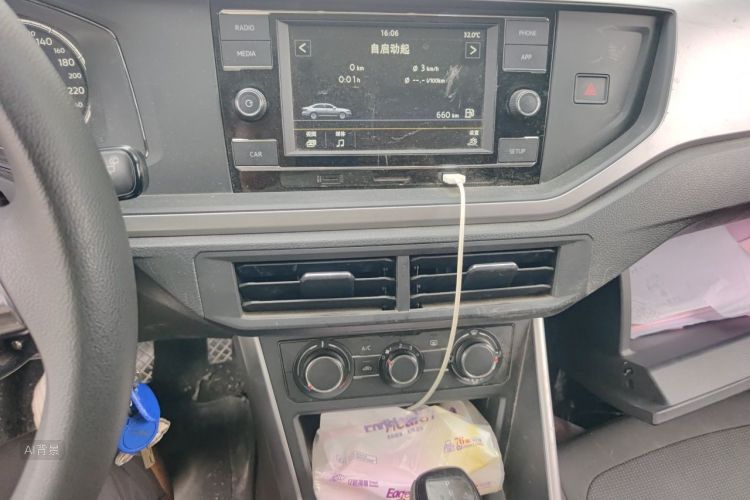Volkswagen Polo 2020 car image #15