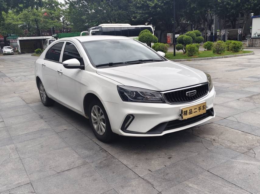 GEELY Emgrand 2022 #2 GEELY Emgrand 2022 car image #2